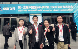 CISILE 2015�A�M��Ļ �섓(chu��ng)�Fꠡ��M�d���w��